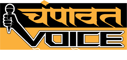 ChampawatVoice_logo