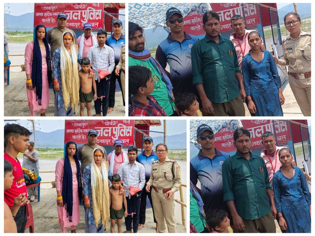 शारदा नदी के तेज बहाव मे डूब रहे एक किशोरी और एक बालक को पुलिस के बचाव दल ने डूबने से बचाया, परिजनों के किया सुपुर्द, यूपी के बताये जा रहे है दोनों, अपने अपने परिजनों के साथ माँ पूर्णागिरि के दर्शनों को आये थे दोनों, नहाने के दौरान हुआ हादसा।