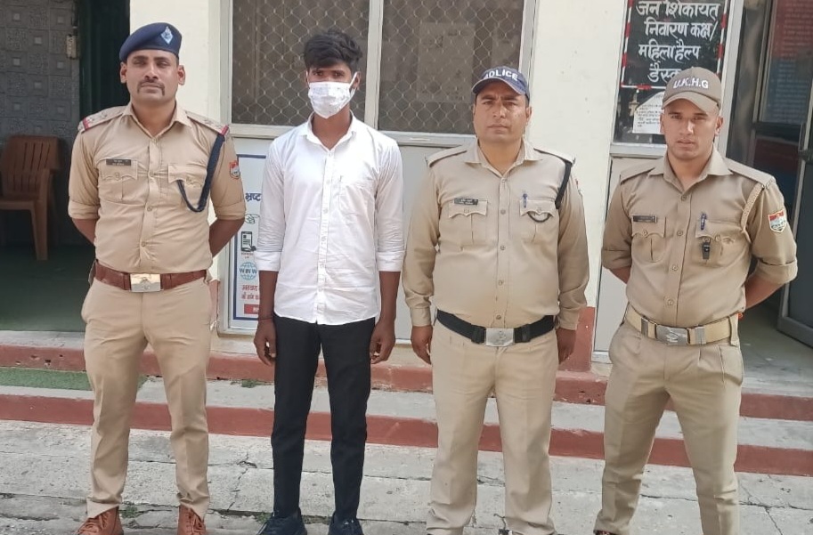 सोशल मीडिया में झूठी खबर पोस्ट कर श्री मां पूर्णागिरि मेले मे आने वाले श्रद्धालुओं को भयभीत करने वाले अभियुक्त को पुलिस नें बाराबंकी यूपी से किया गिरफ्तार।