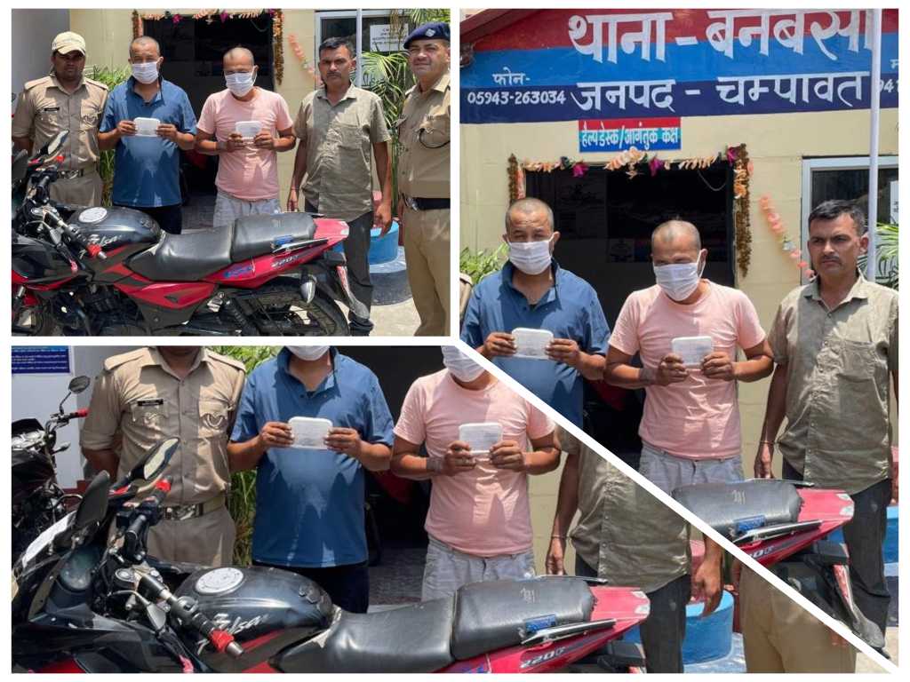 नशामुक्त उत्तराखण्ड अभियान के तहत बनबसा पुलिस ने 31.65 ग्राम स्मैक के साथ दो अभियुक्तों को बाईक सहित किया गिरफ्तार, एनडीपीएस में मुकदमा दर्ज।