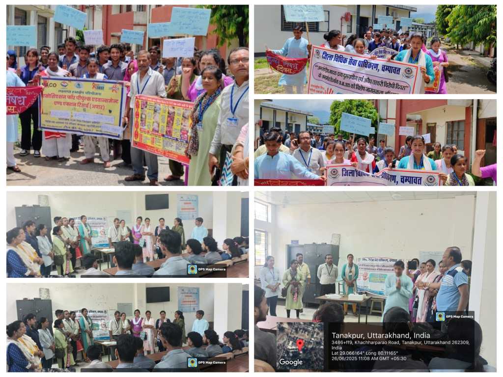 विश्व ड्रग्स निषेध दिवस पर टनकपुर के आईटीआई और बनबसा के केंद्रीय विद्यालय में रैली और जागरूकता कार्यक्रम का हुआ आयोजन।