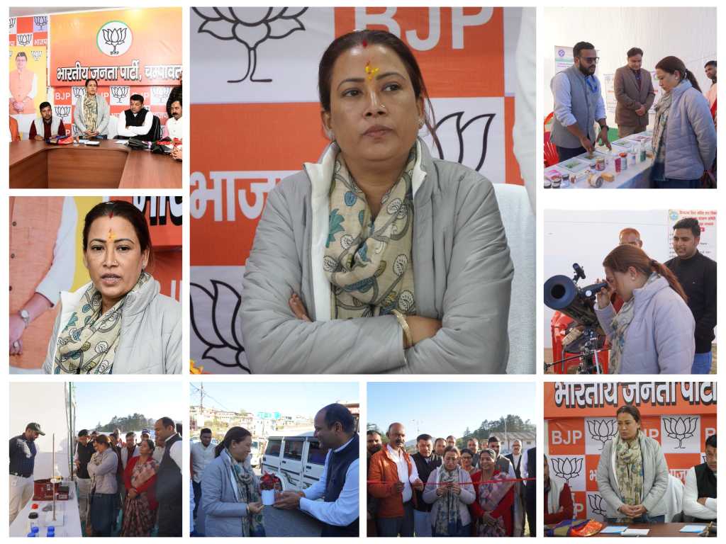 विकसित भारत में सबसे अहम होगा उत्तराखंड का योगदान चंपावत भाजपा कार्यालय में कैबिनेट मंत्री ने गिनाई 25 साल की उपलब्धियां, युवा और महिला सशक्तिकरण पर दिया जोर।
