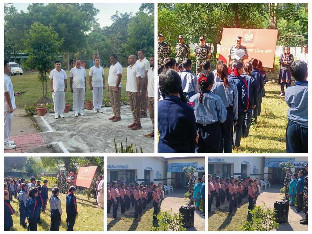 “57 वीं वाहिनी, सशस्त्र सीमा बल” और  “ठा श्यामसिंह रावत जगत सिंह रावत राधे हरि राजकीय इंटर कॉलेज” टनकपुर में एनसीसी यूनिट ने मनाई राष्ट्रगीत ‘वंदे मातरम्’ की 150 वीं जयंती।
