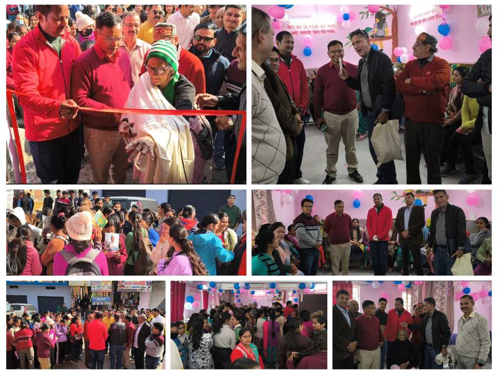 प्रदेश में पहली बार टनकपुर में महिलाओं के लिए स्व. हीरा देवी पिंक लाइब्रेरी का हुआ शुभारम्भ, सीईओ राज भट्ट की स्व. माँ के नाम पर खोला गया पहला महिला पुस्तकालय।