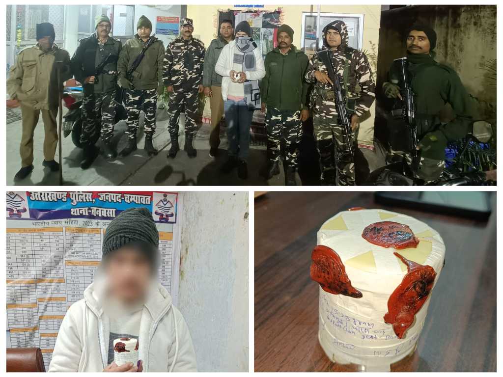क्राइम – भारत–नेपाल सीमा पर SSB की बड़ी कामयाबी,15 ग्राम से अधिक स्मैक के साथ नेपाली तस्कर गिरफ्तार, 04 लाख 32 हजार बताई जा रही हैं कीमत।