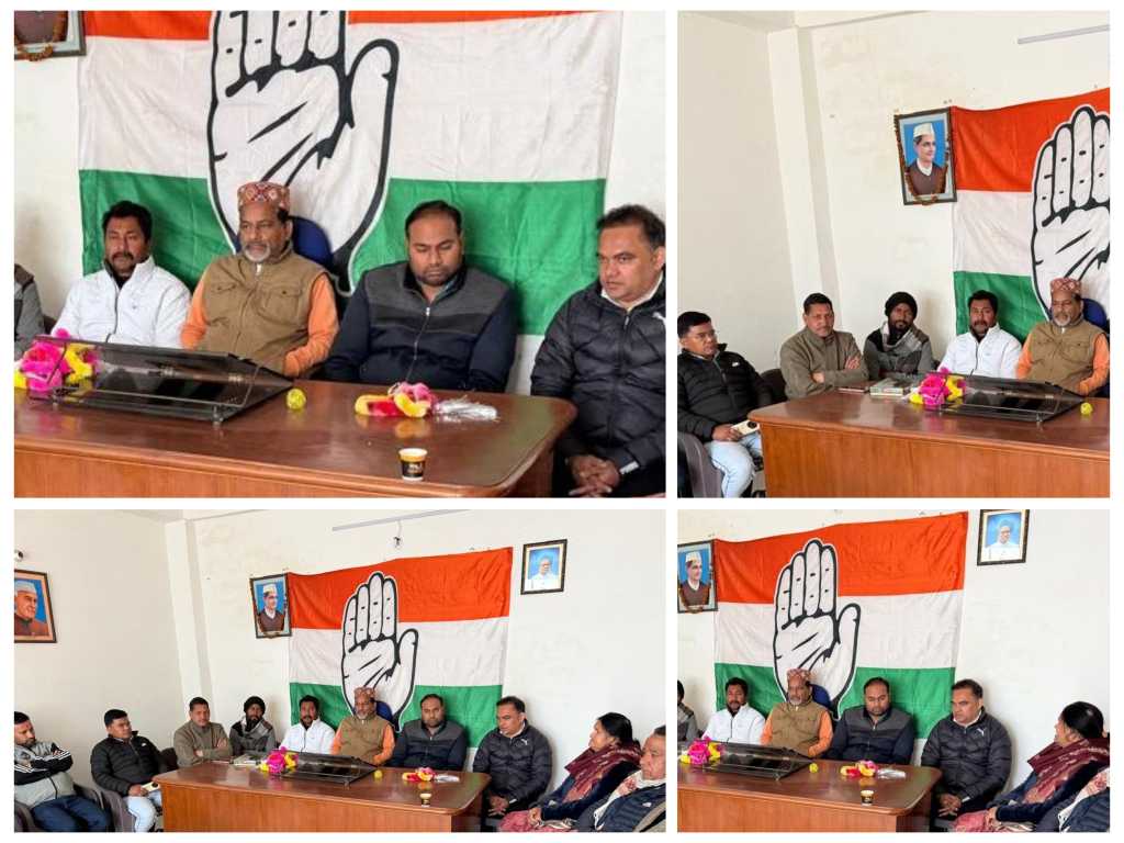 टनकपुर में कांग्रेस की अहम बैठक सम्पन्न, चम्पावत विधानसभा प्रभारी हरीश सिंह बोरा की अगुवाई में आयोजित बैठक में संगठन मजबूती व आगामी चुनावों की रणनीति की गयी तय ।l