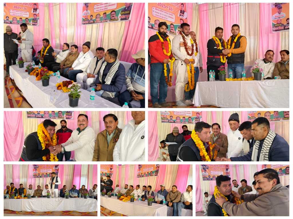 शारदा खनन शक्तिमान यूनियन के अध्यक्ष मनोज गुप्ता का शपथ ग्रहण संपन्न, वाहन स्वामियों के हित में कार्य करने का लिया गया संकल्प, 05 जनवरी से खनन निकासी की जताई जा रही हैं सम्भावना।