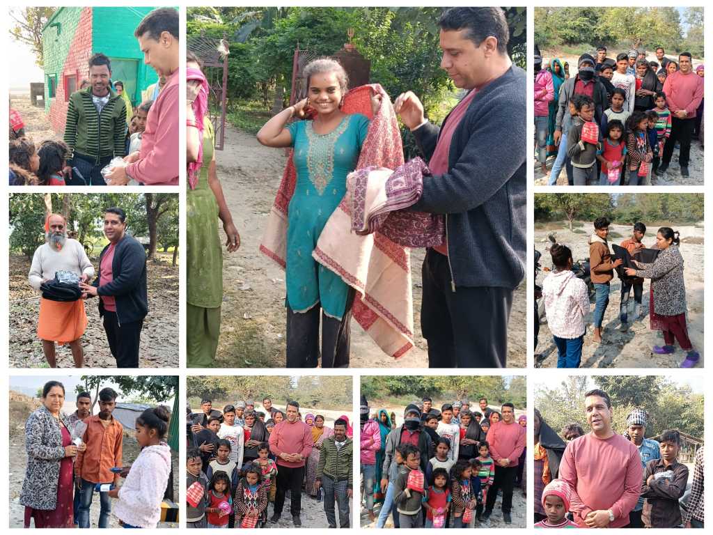 टनकपुर में जरूरतमंद मजदूर परिवारों को सर्दी से राहत, श्री राधा शरणम् सेवा समिति ने बांटे कंबल व गर्म वस्त्र।