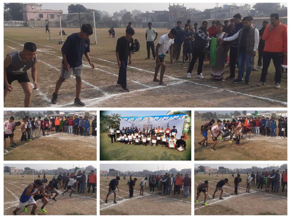 टनकपुर में जिला स्तरीय एक दिवसीय एथलेटिक्स प्रतियोगिता का हुआ समापन, खिलाड़ियों के उज्जवल भविष्य की करी कामना।