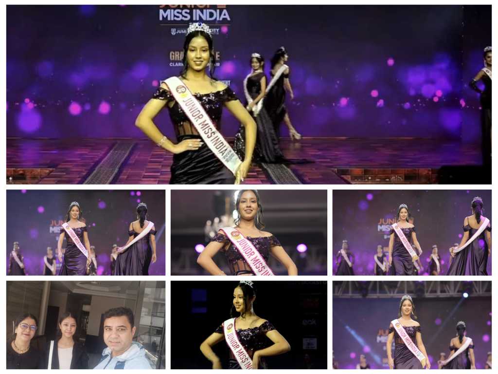 टनकपुर की बेटी पलक जोशी बनीं जूनियर मिस इंडिया 2026, स्माइल प्राइज जीतकर बढ़ाया उत्तराखंड का मान, क्षेत्र में ख़ुशी की लहर 
