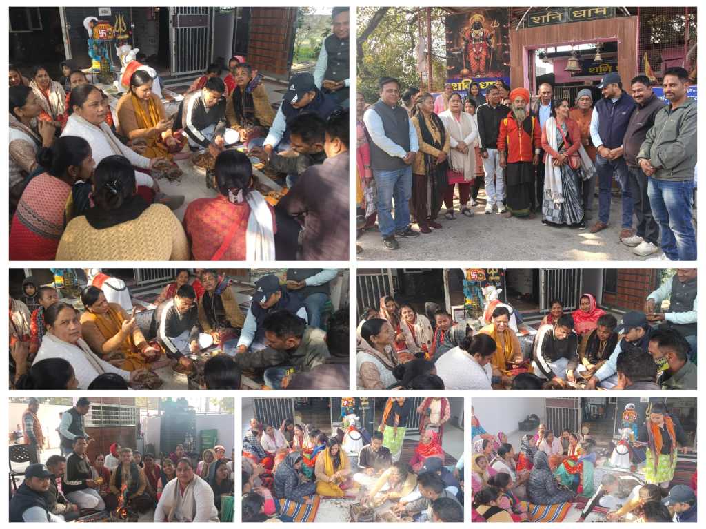विपक्ष को सद्बुद्धि देने हेतु भारतीय जनता पार्टी द्वारा शनि मंदिर में हवन कार्यक्रम का किया गया आयोजन, की गयी आध्यात्मिक पहल।