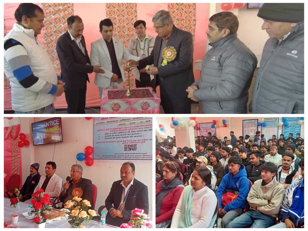 स्वतंत्रता संग्राम सेनानी स्वर्गीय पं. पूर्णानंद जोशी राजकीय औद्योगिक प्रशिक्षण संस्थान, टनकपुर में अप्रेंटिसशीप मेले का किया गया आयोजन, मेले में कुल 106 अभ्यर्थियों का हुआ चयन।
