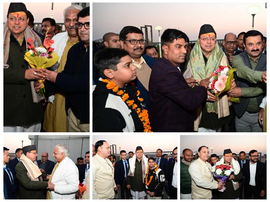 लखनऊ – मुख्यमंत्री पुष्कर सिंह धामी लखनऊ में पर्वतीय महापरिषद द्वारा आयोजित उत्तरायणी कौथिग में हुए सम्मिलित, कहा संस्कृति, विकास और विरासत के साथ आगे बढ़ रहा उत्तराखंड।