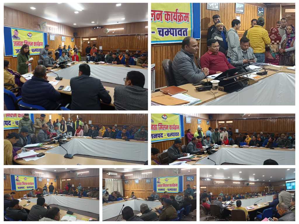 चम्पावत जिला मुख्यालय में आयोजित जनता मिलन कार्यक्रम में दिव्यांग महिला के घर जाकर आधार व दिव्यांग प्रमाण पत्र बनाने के जिलाधिकारी ने दिए निर्देश।