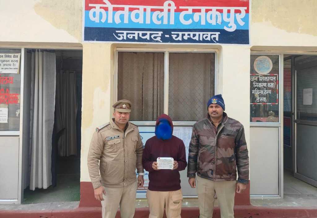 पुलिस का इक़बाल बुलंद – टनकपुर पुलिस की त्वरित कार्रवाई, 8 घंटे में झपट्टा मारने वाला अभियुक्त गिरफ्तार।