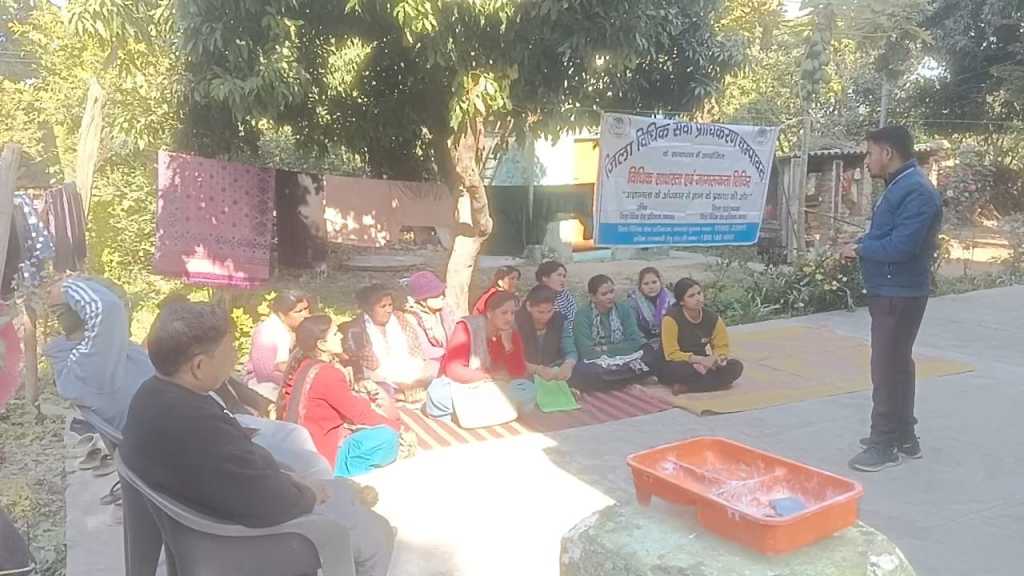टनकपुर के ग्राम पंचायत नायकगोठ में विधिक जागरूकता शिविर का किया गया आयोजन, तमाम विधिक जानकारी से ग्रामीणों को कराया गया रूबरू।