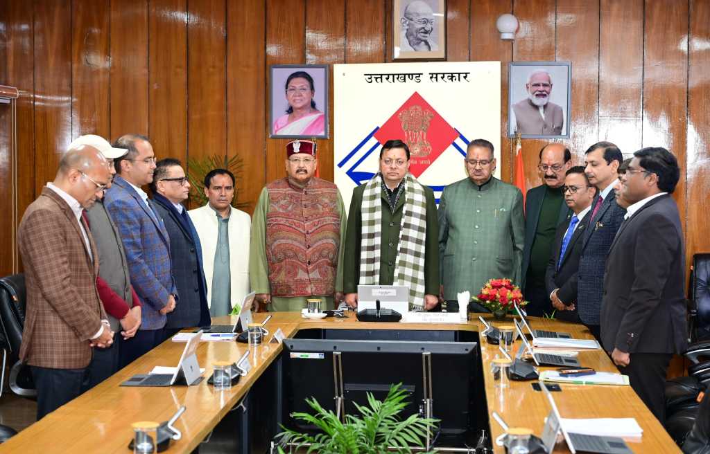 महाराष्ट्र के उपमुख्यमंत्री श्री अजीत पवार के विमान दुर्घटना में निधन पर मुख्यमंत्री पुष्कर सिंह धामी ने किया दुःख व्यक्त। 