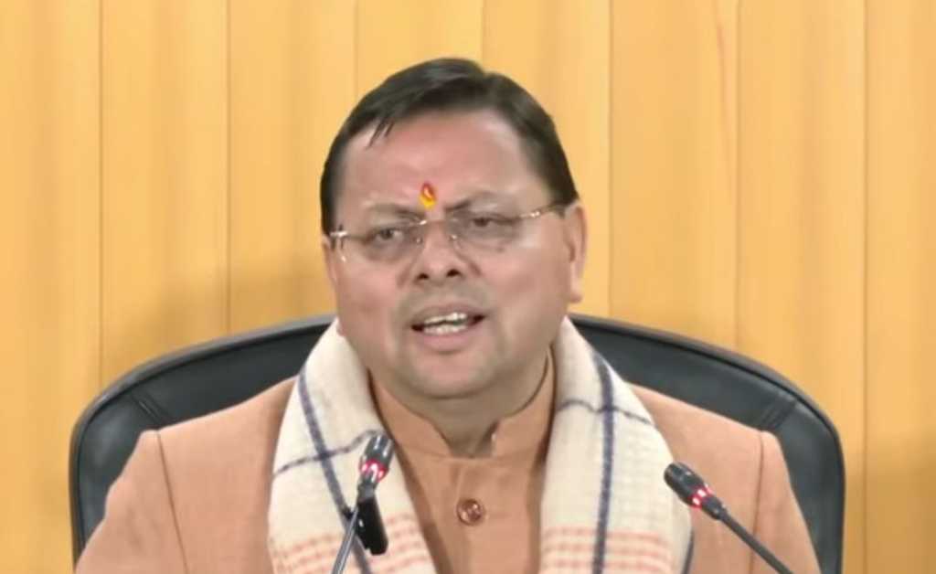 बड़ा बयान – मुख्यमंत्री ने अंकिता भंडारी प्रकरण पर देहरादून में की प्रेस कॉन्फ्रेंस, सरकार हर जांच के लिए तैयार, अंकिता के माता पिता से भी होंगी मुलाकात।