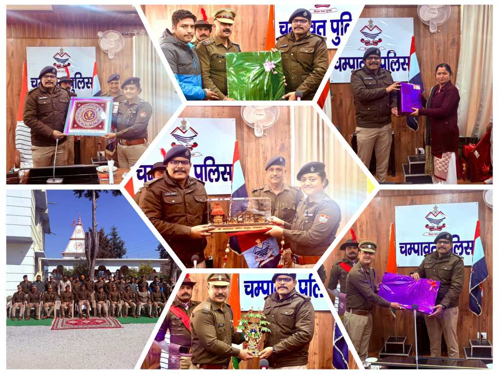 पुलिस अधीक्षक चंपावत से वरिष्ठ पुलिस अधीक्षक उधम सिंह नगर पद पर स्थानांतरण कप्तान अजय गणपति को भावनात्मक पलों में दी गयीं बधाई एवं शुभकामनाएं।