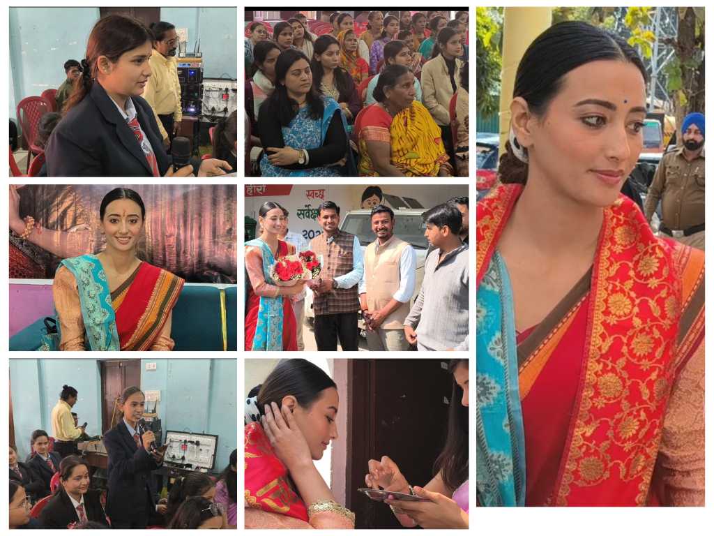 नगर पालिका सभागार में आत्मविश्वास की गूंज – महिला शक्ति के नाम रही शाम, प्रसिद्ध लोक कलाकार श्वेता माहरा ने पांच सितारों का चयन कर किया सम्मानित, श्वेता की जमकर हो रहीं प्रशंशा ।