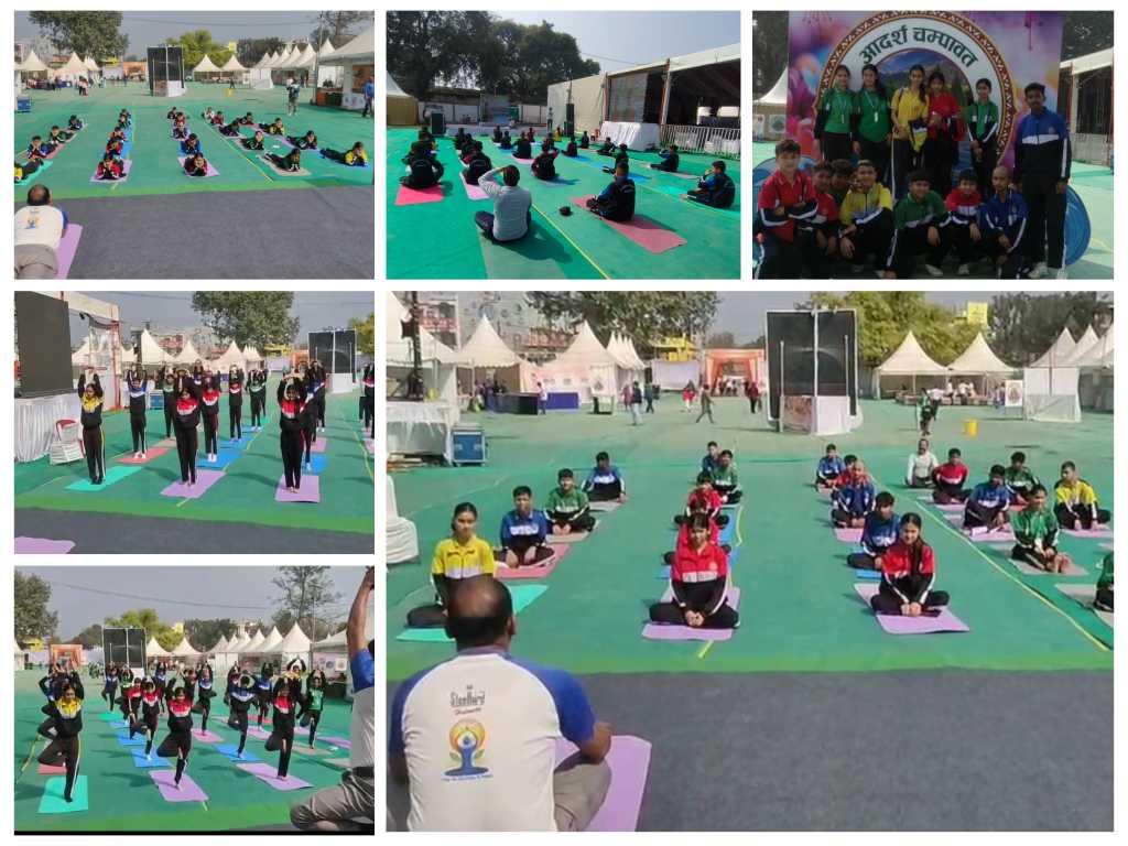सरस मेले में विद्यालय के विद्यार्थियों द्वारा की गयीं प्रभावशाली योग प्रस्तुति, सामूहिक रूप से विभिन्न योगासन एवं प्राणायाम का किया प्रदर्शन।