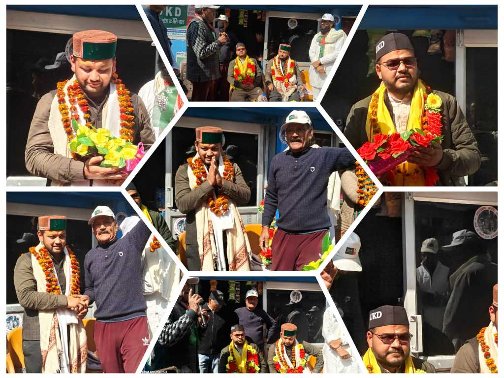 लोहाघाट – गैरसेण को स्थायी राजधानी बनाओ, सख्त भू-कानून लागू करो, यूकेडी युवा अध्यक्ष आशीष नेगी की लोहाघाट से हुंकार।