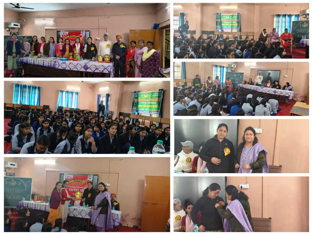टनकपुर में ‘एक्सपर्ट टॉक’ कार्यक्रम सम्पन्न, पर्यावरण संरक्षण के प्रति छात्राओं को किया जागरूक, प्राकृतिक संसाधनों के संरक्षण, जलवायु परिवर्तन और कचरा प्रबंधन पर विशेषज्ञों ने साझा किए महत्वपूर्ण विचार।