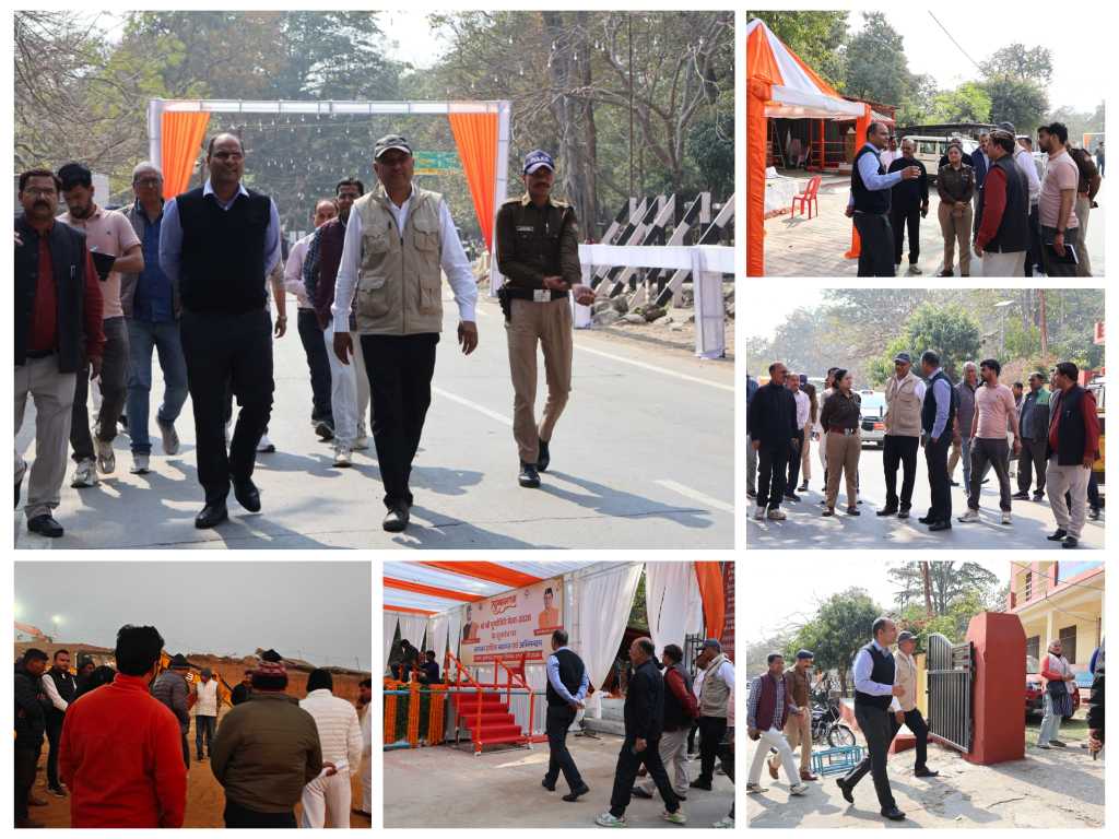 मुख्यमंत्री पुष्कर सिंह धामी के भ्रमण हेतु चम्पावत प्रशासन की तैयारियाँ अंतिम चरण में: जिलाधिकारी ने ठुलीगाड़ और लोहाघाट का किया स्थलीय निरीक्षण, व्यवस्थाओं का लिया जायजा।