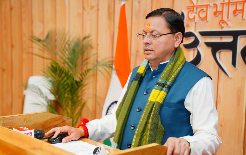 सीएम धामी ने किया ‘चंपावत सरस कॉर्बेट महोत्सव–2026’ का बर्चुअली शुभारम्भ, विकास कार्यों की लंबी श्रृंखला जारी।