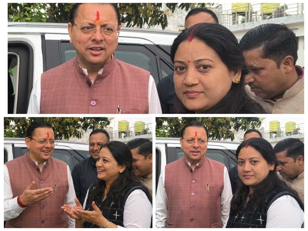 खटीमा – माँ पूर्णागिरी धाम में पर्यावरण संरक्षण को लेकर दीपा देवी ने सीएम धामी से की शिष्टाचार मुलाकात, समिति के कार्यक्रमों की सात सूत्रीय लिस्ट सौपी, सीएम धामी ने दिया हर संभव सहयोग का भरोसा।