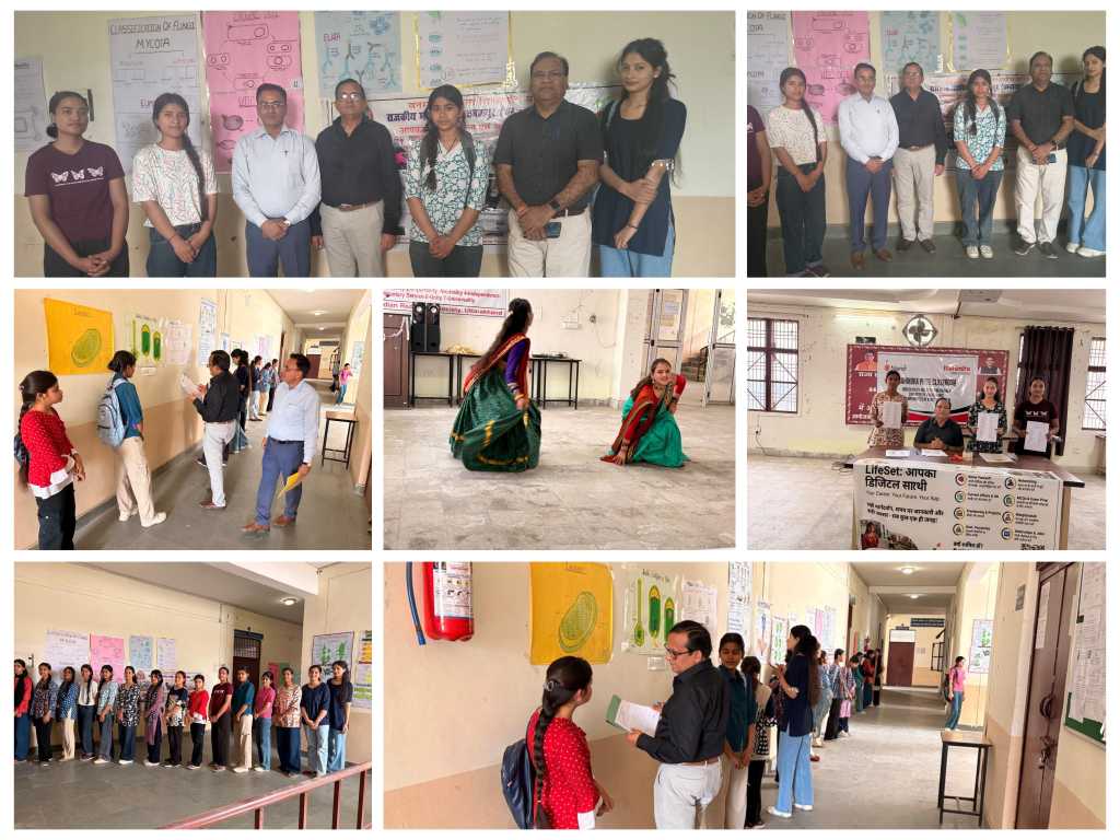 राजकीय महाविद्यालय टनकपुर में वनस्पति विज्ञान विभागीय परिषद की गतिविधियों का हुआ सफल आयोजन, गईं, कुमाऊँनी नृत्य प्रतियोगिता, क्विज प्रतियोगिता एवं पोस्टर प्रतियोगिता का हुआ आयोजन।
