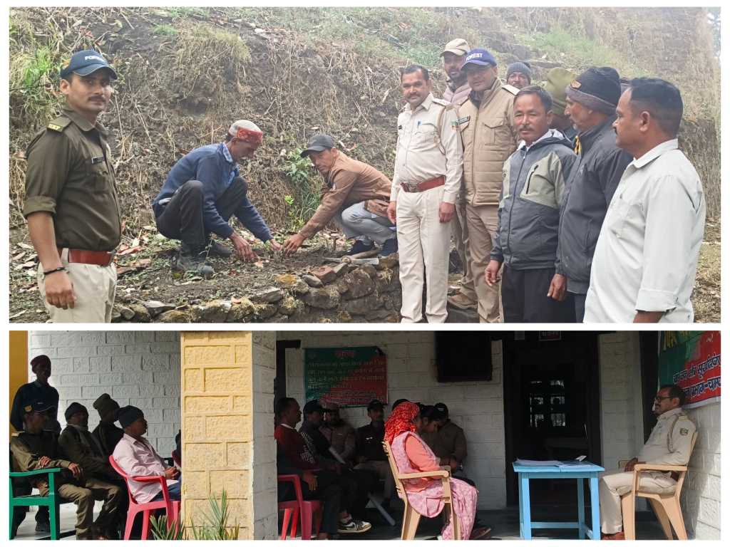 विश्व वानिकी दिवस के अवसर पर वन विभाग के बूम वन कार्यालय सूखीढांग में गोष्ठी व पौध रोपण कार्यक्रम का किया गया आयोजन।