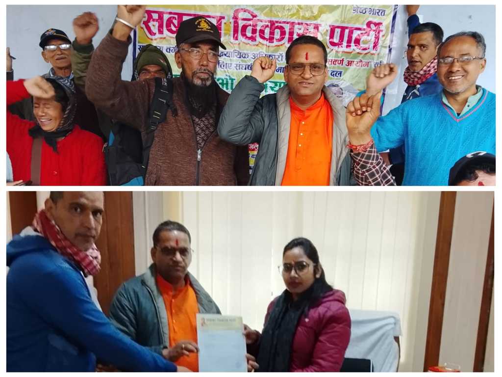 डीडीहाट को जिला बनाये जाने की मांग को लेकर मुख्यमंत्री को सम्बोधित ज्ञापन तहसीलदार को सौपा।