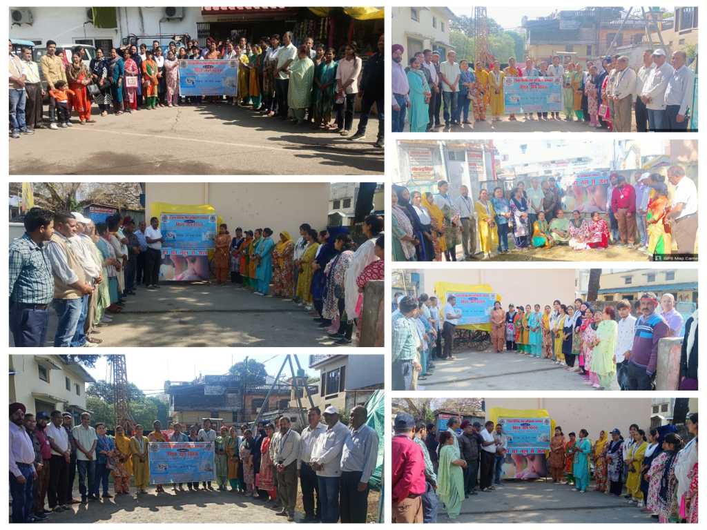 विश्व जल दिवस के अवसर पर विधिक साक्षरता शिविर और जन जागरूकता रैली के माध्यम से पानी की महत्वता और जल संरक्षण के बारे में लोगों को किया जागरूक।