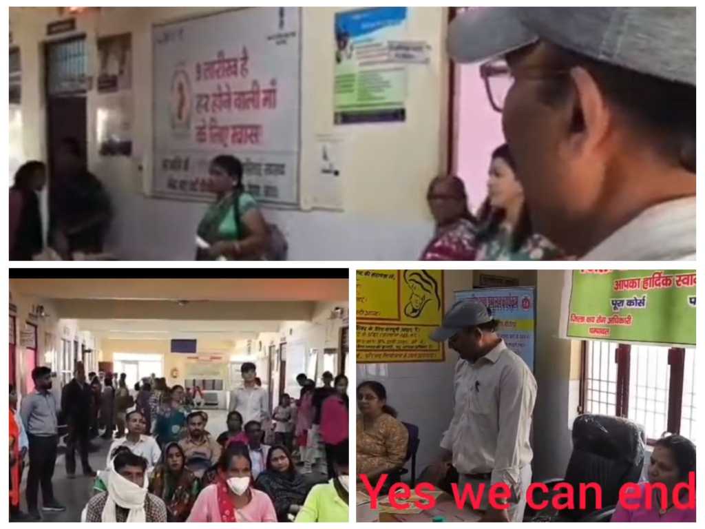 विश्व टीबी दिवस पर उप जिला चिकित्सालय में जनजागरूकता कार्यक्रम का किया गया आयोजन, सीएमएस, अस्पताल स्टाफ और तमाम मरीज रहे मौजूद, रोग की जानकारी देकर किया गया जागरूक।