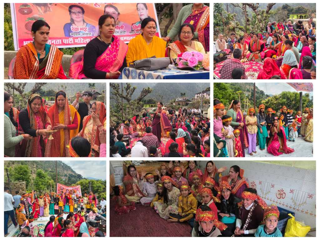 चम्पावत में महिला मोर्चा का शक्ति पूजन अभियान तेज, मंडल-मंडल में हो रहे भव्य कार्यक्रम, चैत्र नवरात्र के अवसर पर जिले के 12 मण्डलों में जिला अध्यक्ष दीपा के नेतृत्व में हुआ शक्ति पूजन।