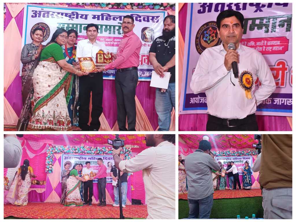 चिकित्सा के क्षेत्र में उत्कृष्ठ कार्य किये जाने को लेकर डॉ ललित मोहन रखोलिया को उधम सिंह नगर में किया गया सम्मानित।