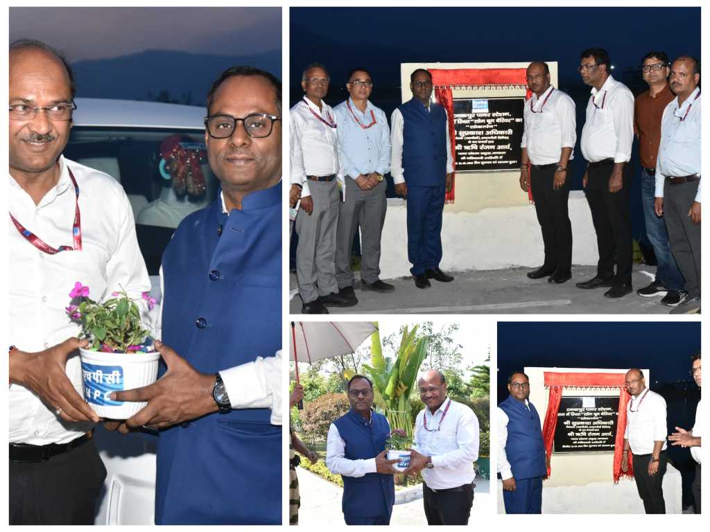 टनकपुर पावर स्टेशन में तकनीकि निदेशक का दौरा, व्यवस्थाओं व कार्यों की सराहना, पावर स्टेशन प्रमुख ने पुष्प एवं शॉल भेंट कर किया अभिनंदन, सीआईएसएफ की टुकड़ी ने दिया गार्ड ऑफ ऑनर।
