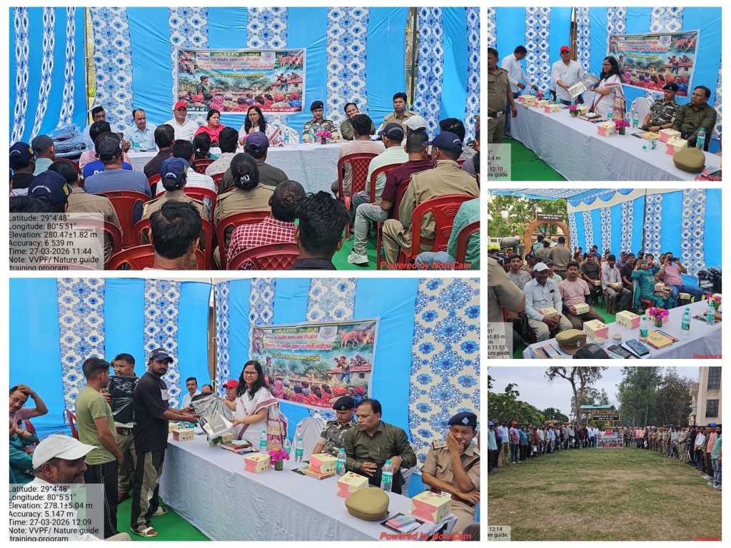 शारदा रेंज में मानव–वन्य जीव संघर्ष रोकथाम एवं वनाग्नि सुरक्षा हेतु VVPF/ नेचर गाइडों के प्रशिक्षण का सफल आयोजन।