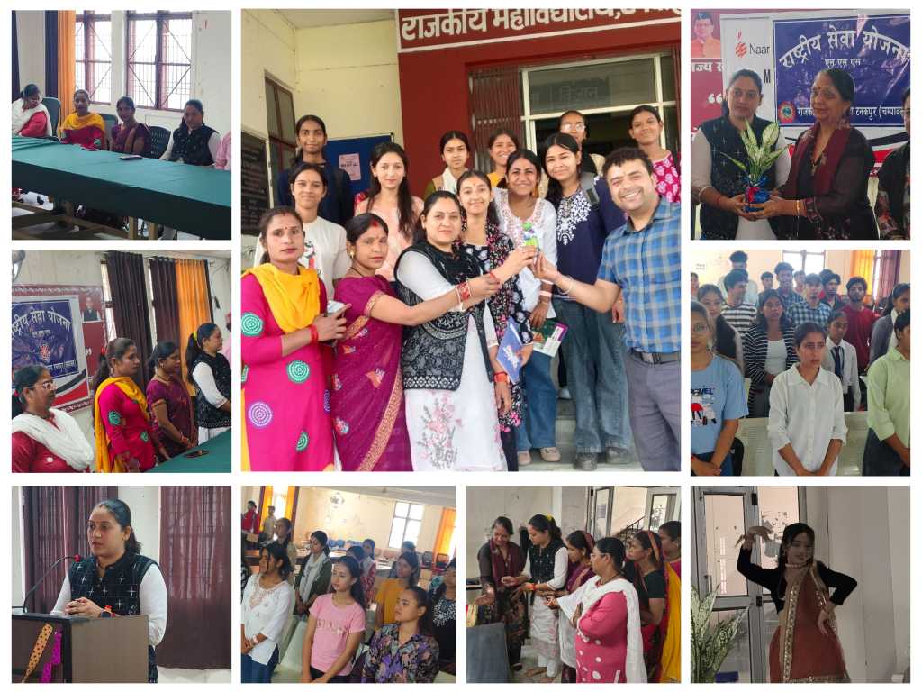 टनकपुर के राजकीय महाविद्यालय में पर्यावरण संरक्षण जागरूकता संगोष्ठी का समिति अध्यक्ष दीपा देवी के मुख्य आतिथ्य एवं एनएसएस के तत्वावधान में हुआ गोष्ठी का आयोजन, पर्यावरण को संरक्षित करने की दी गयीं जानकारी।