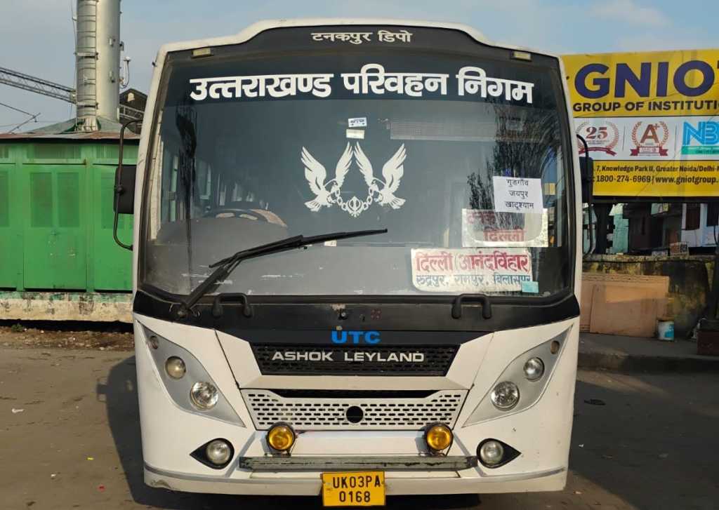 टनकपुर से श्री खाटू श्याम के लिए परिवहन निगम द्वारा साधारण बस सेवा का संचालन जारी, तीर्थ यात्रियों और व्यापारियों को मिलेगी बड़ी राहत।