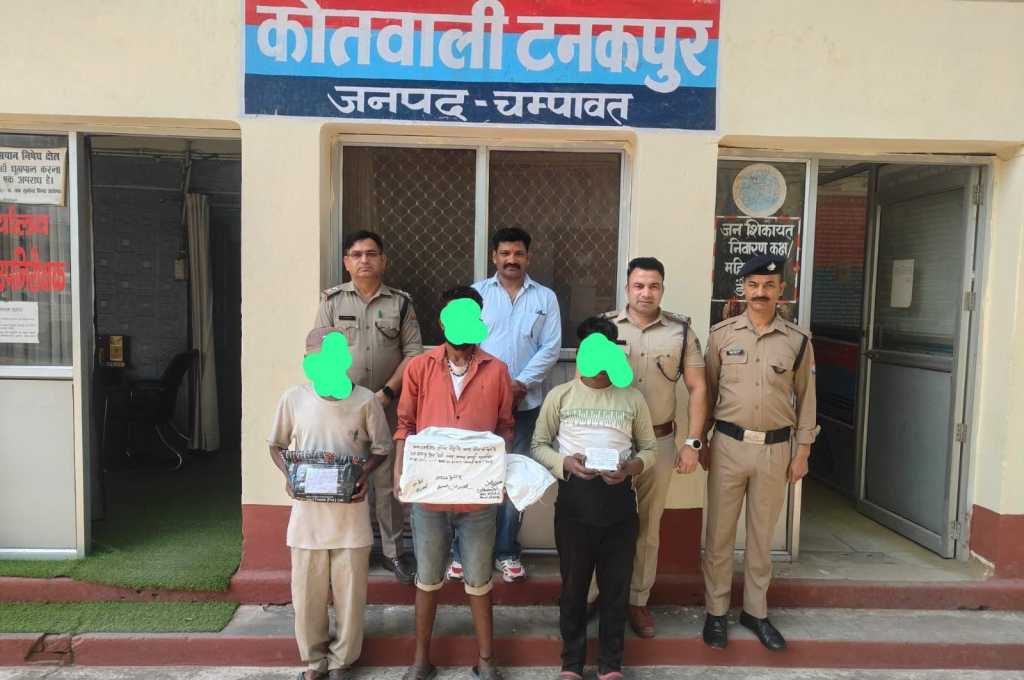 नशे के खिलाफ चंपावत पुलिस सख्त- टनकपुर पुलिस को मिली बड़ी कामयाबी, एक ही दिन में तीन तस्कर शराब और स्मैक संग गिरफ्तार।
