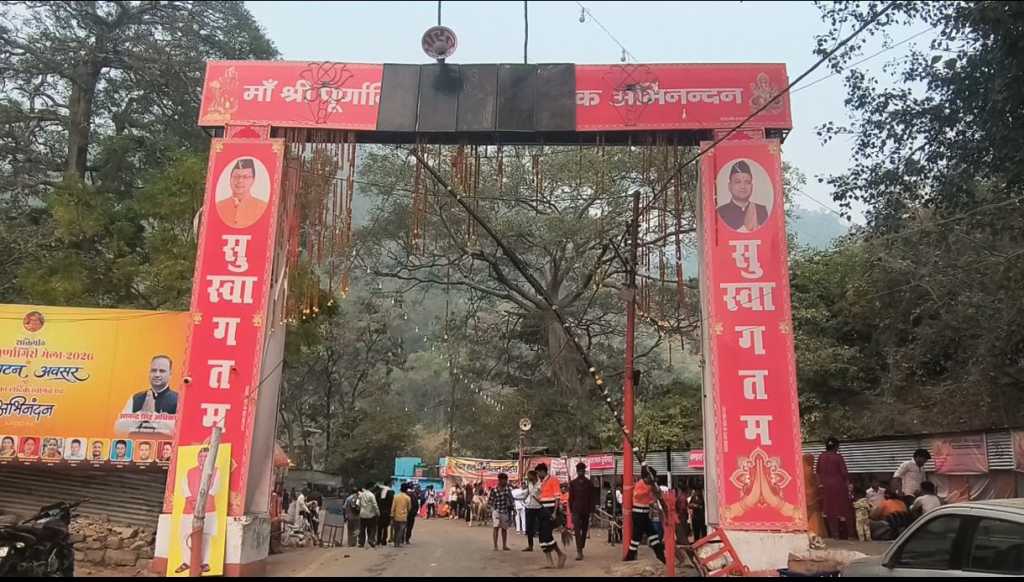 पूर्णागिरी मेले में दूषित पानी का खेल! मेला क्षेत्र की एक दुकान संचालक द्वारा तीर्थयात्रियों की धार्मिक भावनाये की जा रही हैं आहत, श्रद्धालुओं को दूषित पानी दिए जाने की शिकायत।