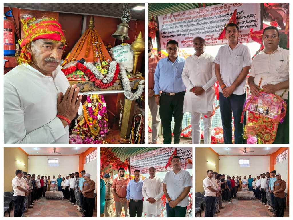 आस्था – विधायक अरविंद पांडे पहुंचे माँ पूर्णागिरी धाम, आदि शक्ति के दर्शन कर प्रदेश और देश की खुशहाली की करी कामना, टनकपुर से लेकर माँ के दरबार तक हुआ जोरदार स्वागत। 