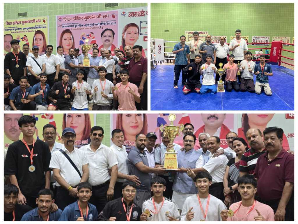 जीत का जश्न – टनकपुर के मुक्केबाजों का जलवा, राज्य स्तरीय बॉक्सिंग प्रतियोगिता में चंपावत ने पहली बार जीती ट्रॉफी, क्षेत्र में ख़ुशी की लहर।