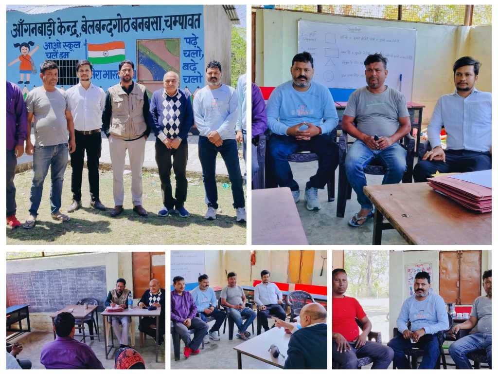 बनबसा के ग्राम बेलबंद गोठ में विद्युत उपभोक्ता शिकायत निवारण मंच द्वारा समस्याओं के निस्तारण एवं सुनवाई हेतु शिविर का किया गया आयोजन, 22 समस्याएं हुई दर्ज।