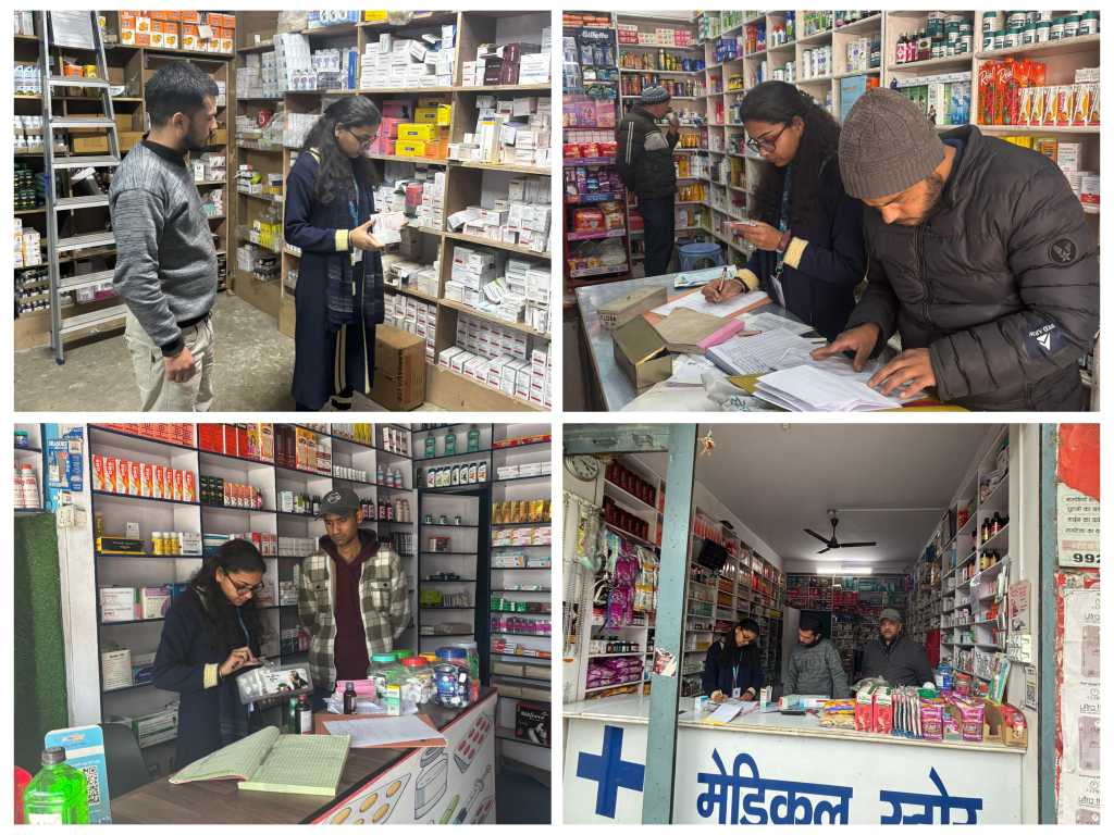 लोहाघाट – मेडिकल प्रतिष्ठानों पर औषधि नियंत्रण विभाग की छापेमारी, एमटीपी किट की अवैध बिक्री और अनियमितताओं पर सख्त कार्रवाई।