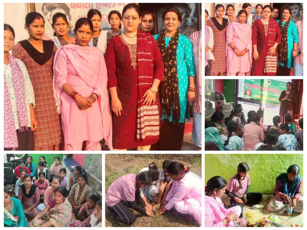 मुहिम – माँ पूर्णागिरी पर्यावरण संरक्षण समिति ने अध्यक्ष दीपा देवी के नेतृत्व में ग्राम पंचायत नायकगोठ में चलाया जागरूकता अभियान, उपस्थित महिलाओं व ग्रामीणों ने लिया पर्यावरण संरक्षण का संकल्प।