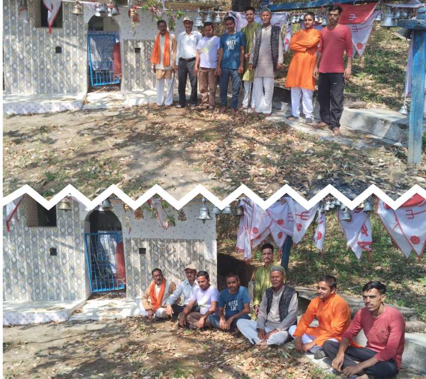 चम्पावत जनपद के महर पिनाना वैष्णव शक्तिपीठ के कपाट खुलने पर डीएम को भावपूर्ण आमंत्रण, क्षेत्रवासियों में उत्साह, जिले के तेज तर्रार और मृदुभाषी जिलाधिकारी से ग्रामीणों को है बहुत अपेक्षाएं।