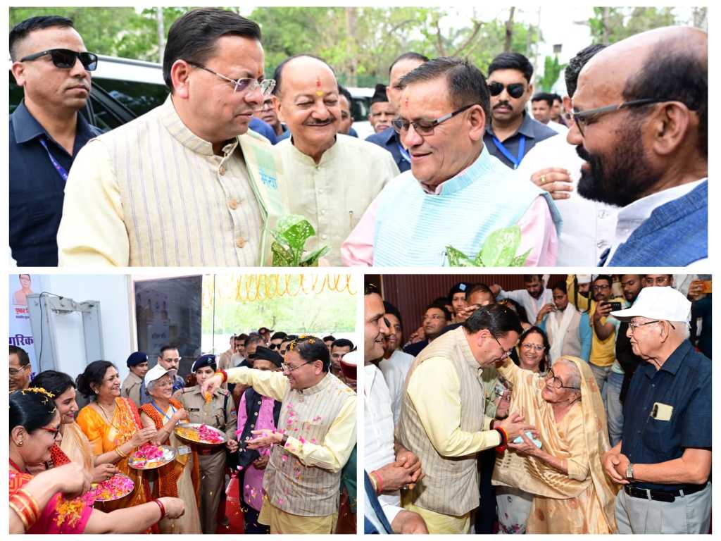 मुख्यमंत्री पुष्कर सिंह धामी ने हल्द्वानी में वरिष्ठ नागरिक सम्मान एवं खेल समारोह में किया प्रतिभाग, बुजुर्गों को बताया समाज और राष्ट्र की अमूल्य धरोहर।